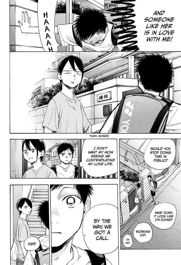 Blue Box Chapter 44 image 12_optimized